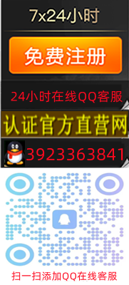 www.bzweimin.com客服